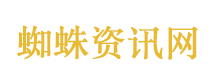 四川人集体投诉夜鹰